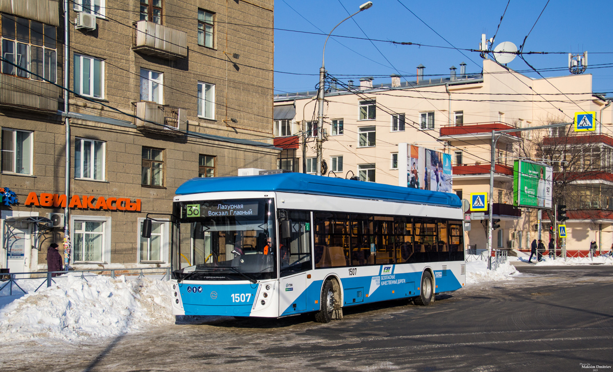 Новосибирск, УТТЗ-6241.01 «Горожанин» № 1507