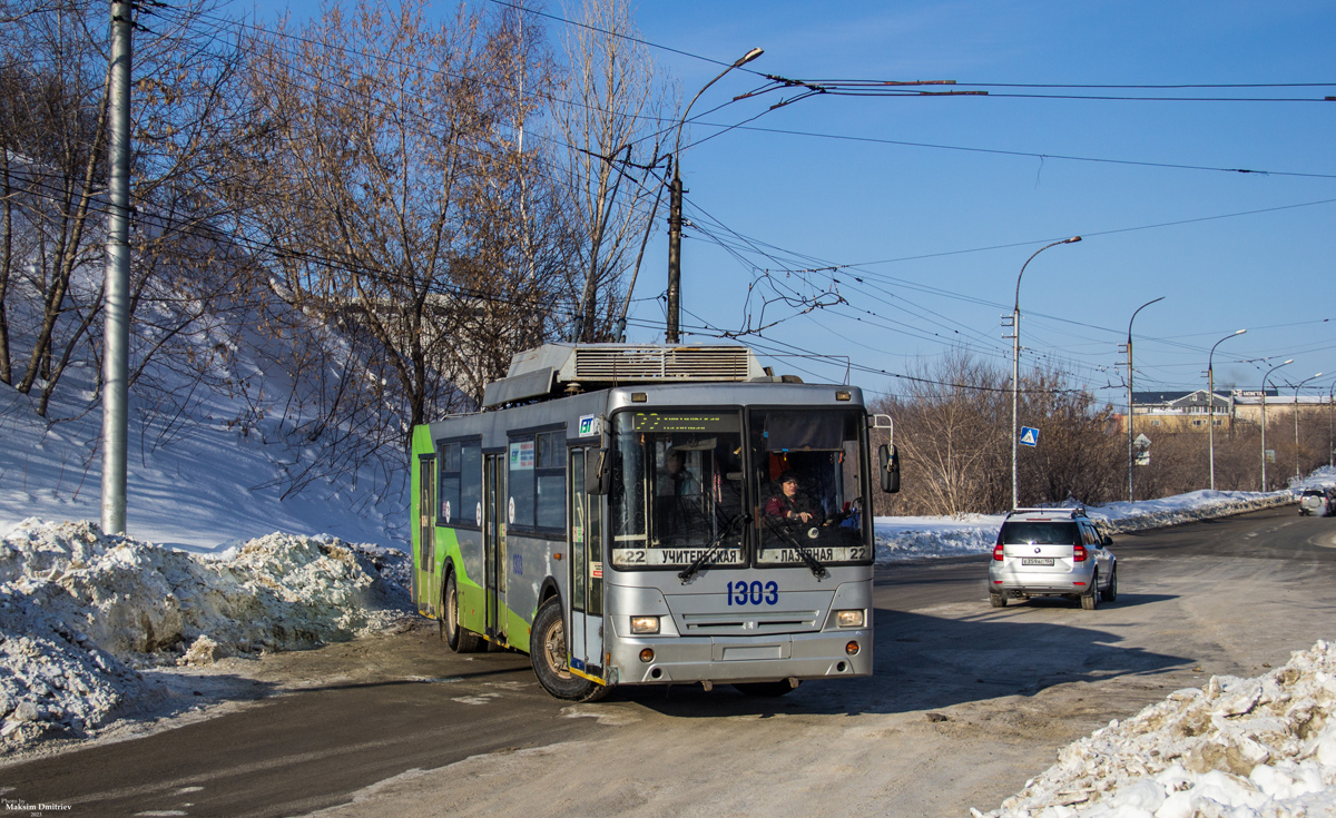 Nowosybirsk, ST-6217 Nr 1303