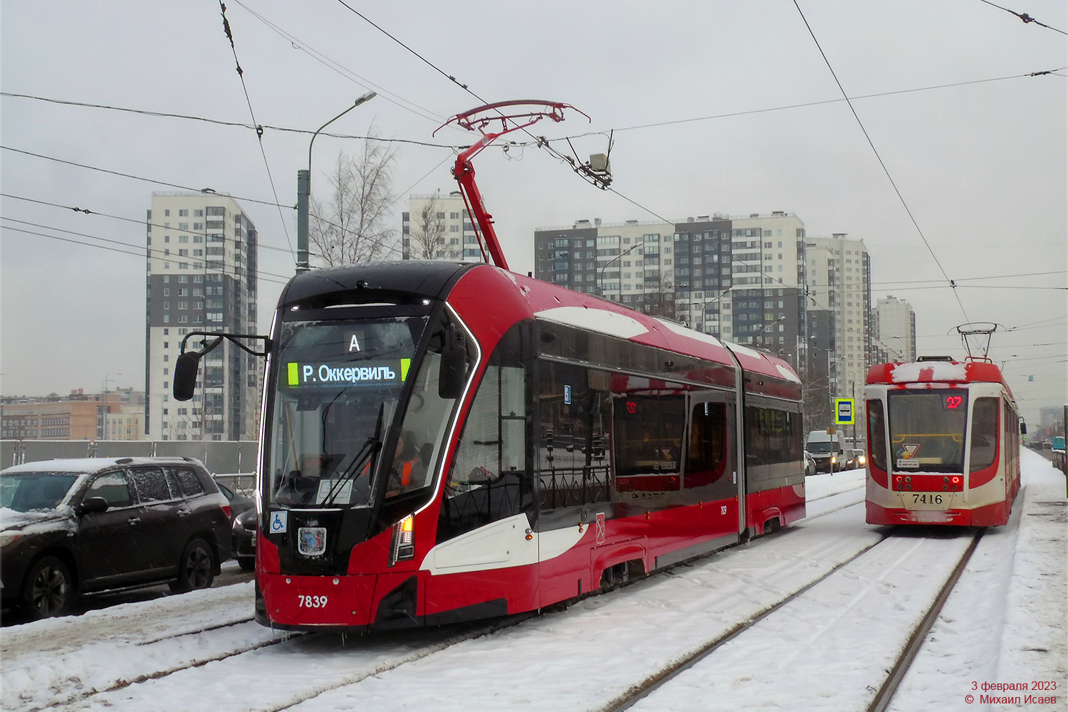 Sankt Peterburgas, 71-923M “Bogatyr-M” nr. 7839