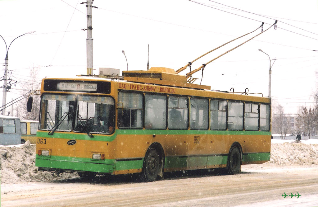 Lipetsk, VMZ-5298.00 (VMZ-375) Nr. 063