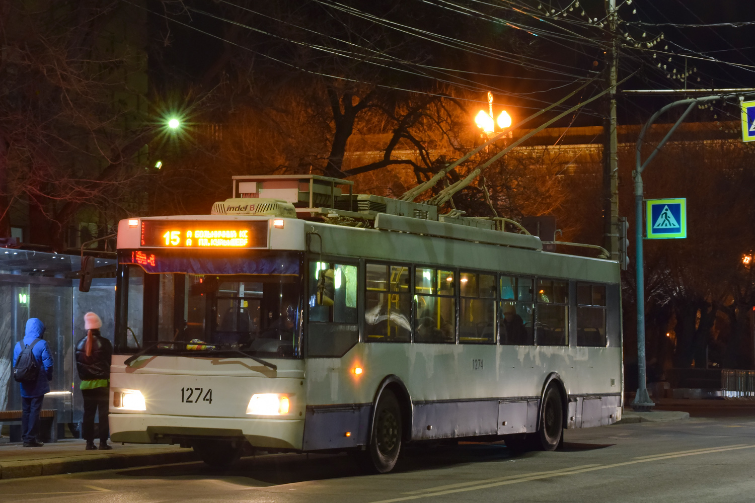 Волгоград, Тролза-5275.03 «Оптима» № 1274