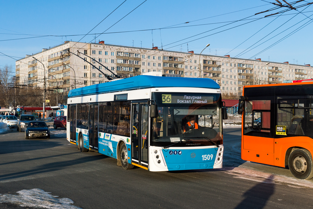 Новосибирск, УТТЗ-6241.01 «Горожанин» № 1509