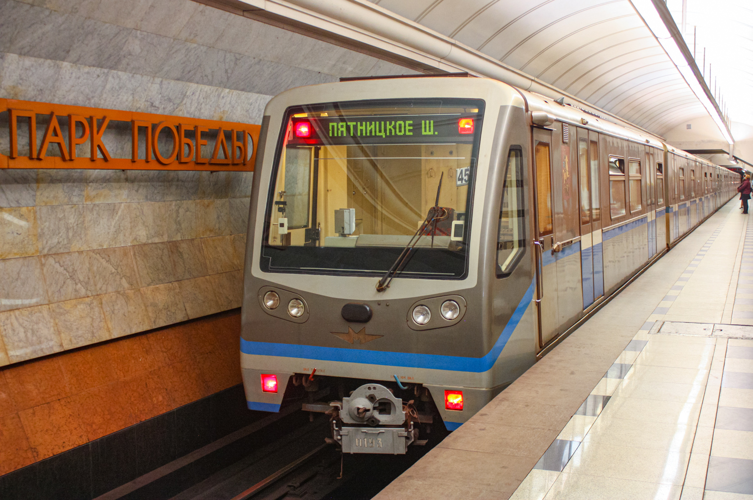 Moskva, 81-740.4 “Rusich” № 0193