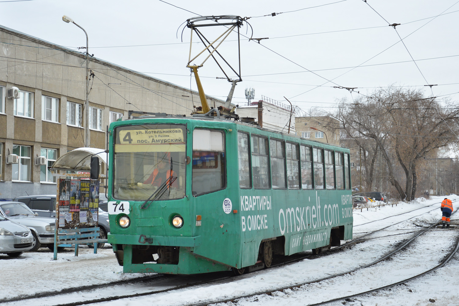 Омск, 71-608КМ № 74