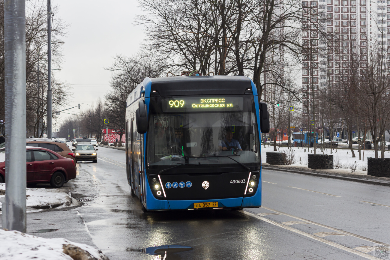 Maskva, KAMAZ-6282 nr. 430603