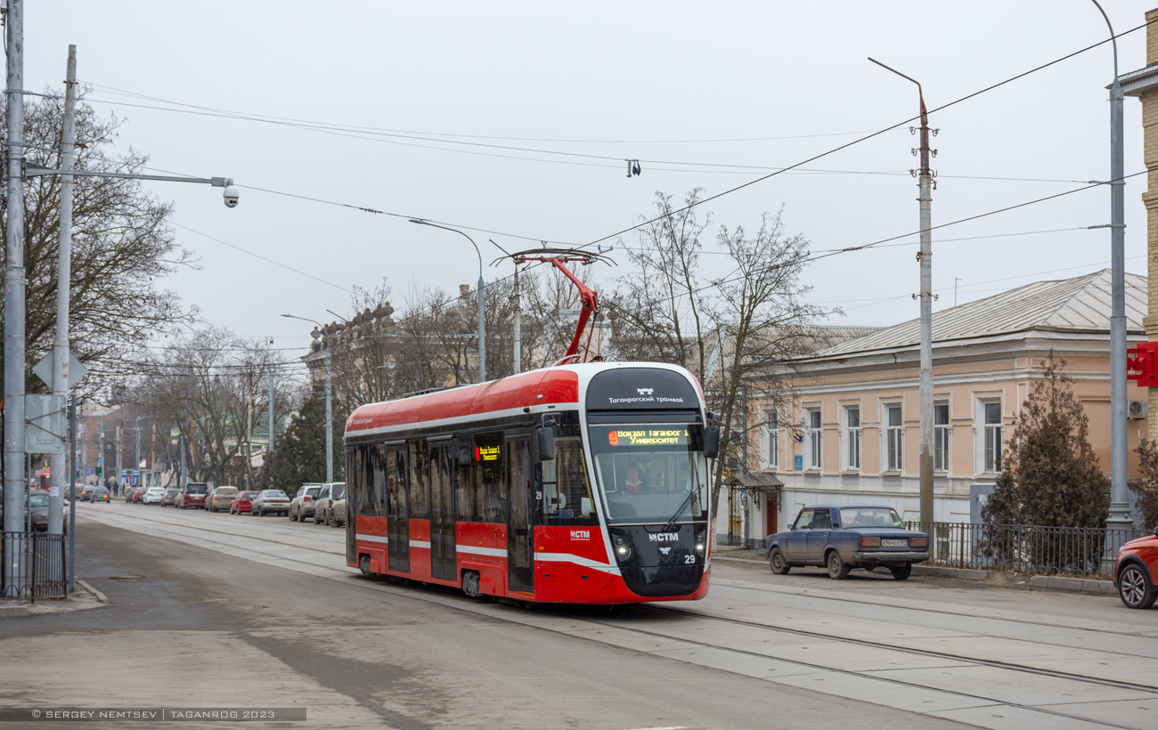 Taganrog, 71-628M № 29