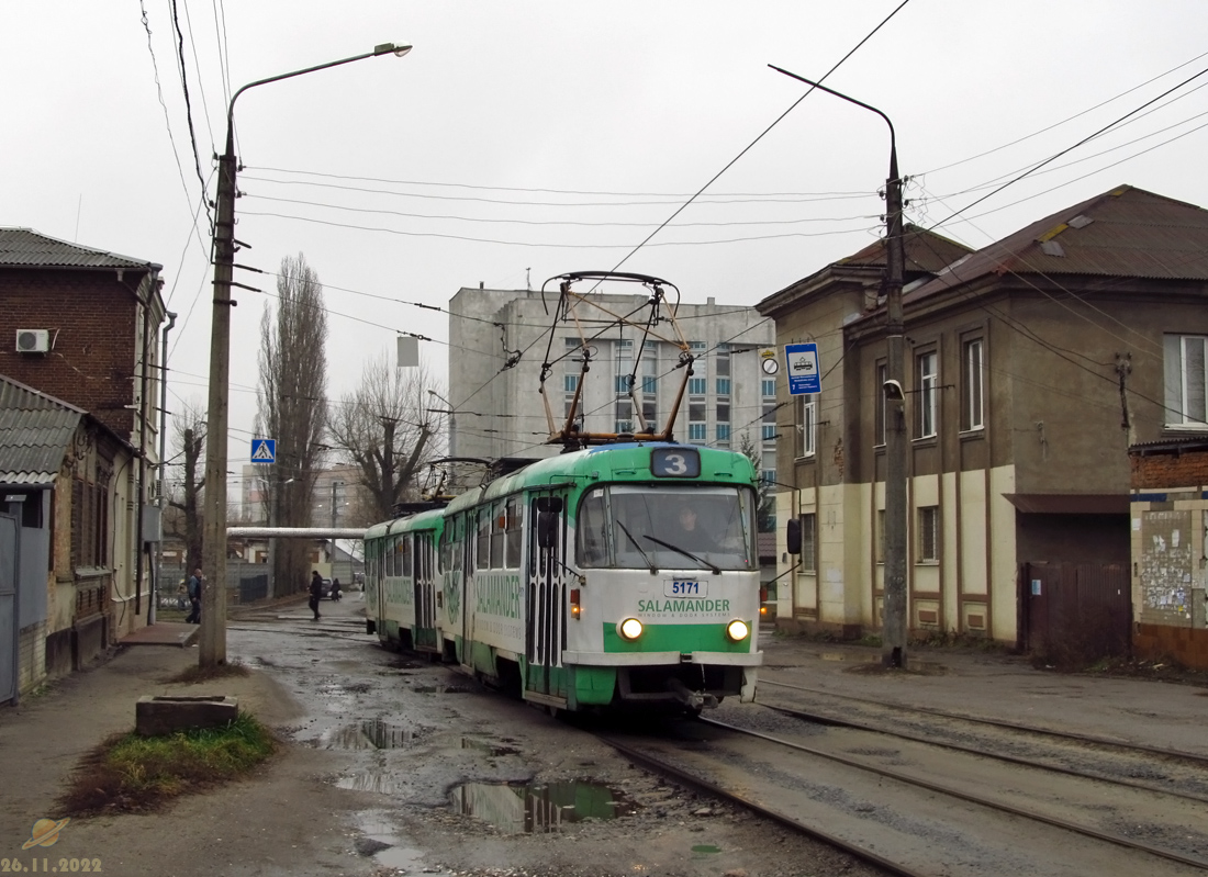 Харьков, Tatra T3A № 5171