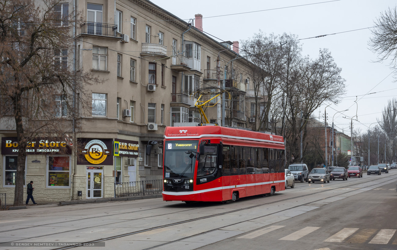 Taganrog, 71-628 č. 02 Taganrog, 71-628 č. 02