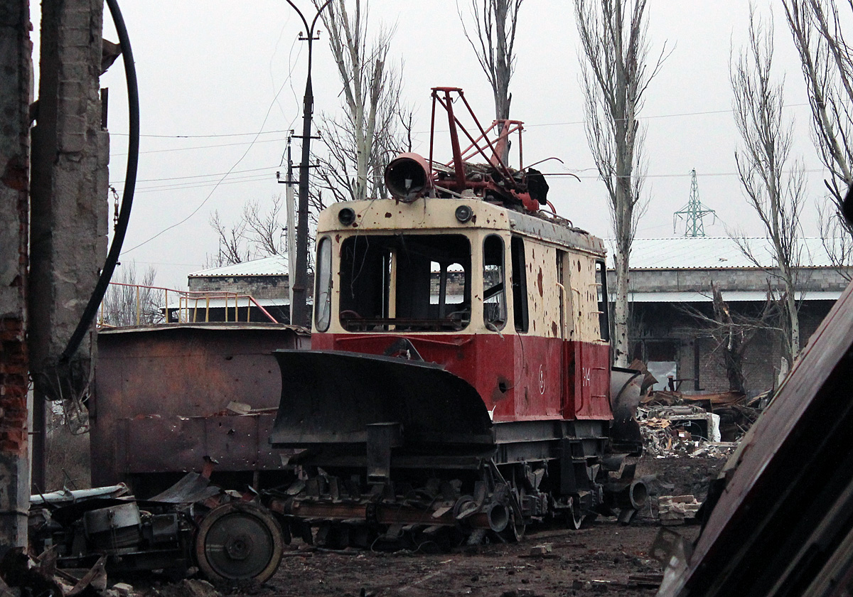 Мариуполь, ГС-4 (КРТТЗ) № ГС-14