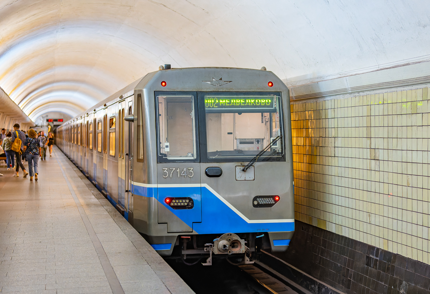 Москва, 81-760 № 37143