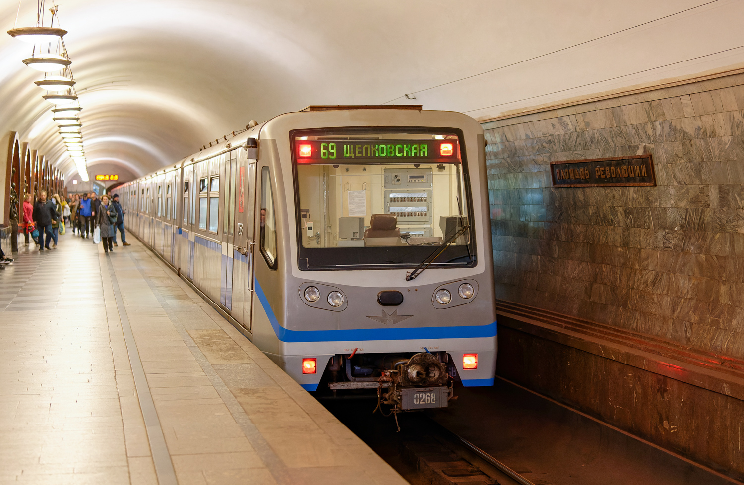 Moscow, 81-740.4 “Rusich” # 0268