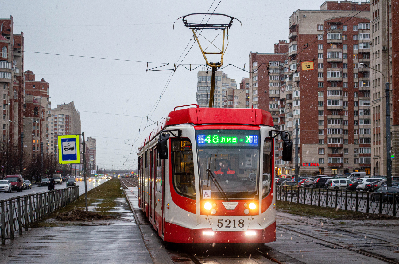 Szentpétervár, 71-631 — 5218