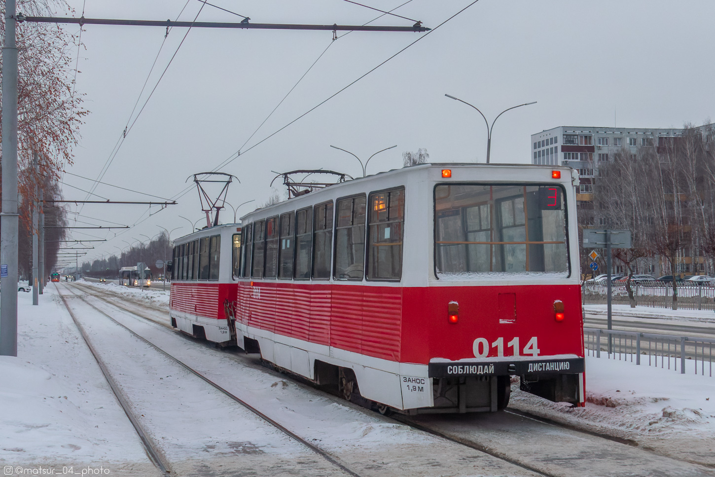 Nabierieżnyje Czełny, 71-605 (KTM-5M3) Nr 0114
