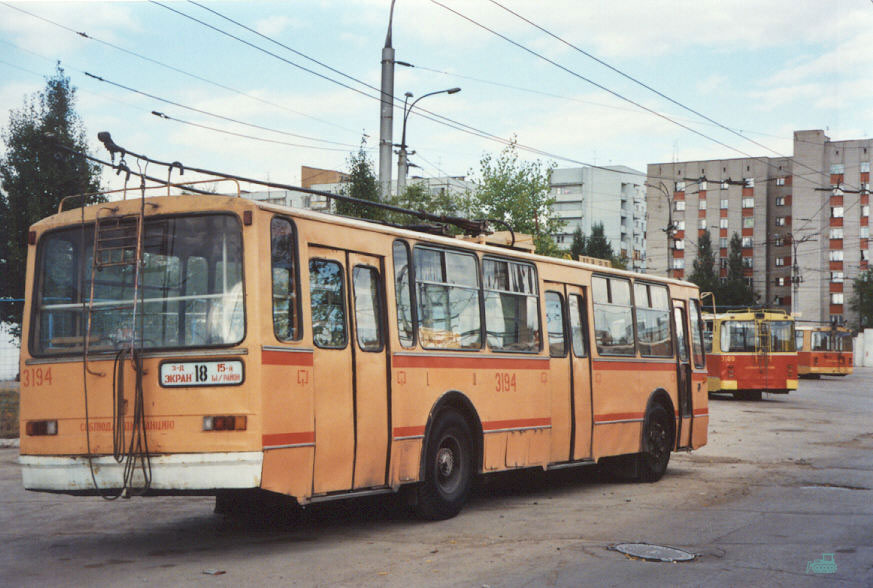 Самара, ЗиУ-682Г (СЗТМ) № 3194; Самара — Исторические фотографии — Трамвай и Троллейбус (1992-2000)