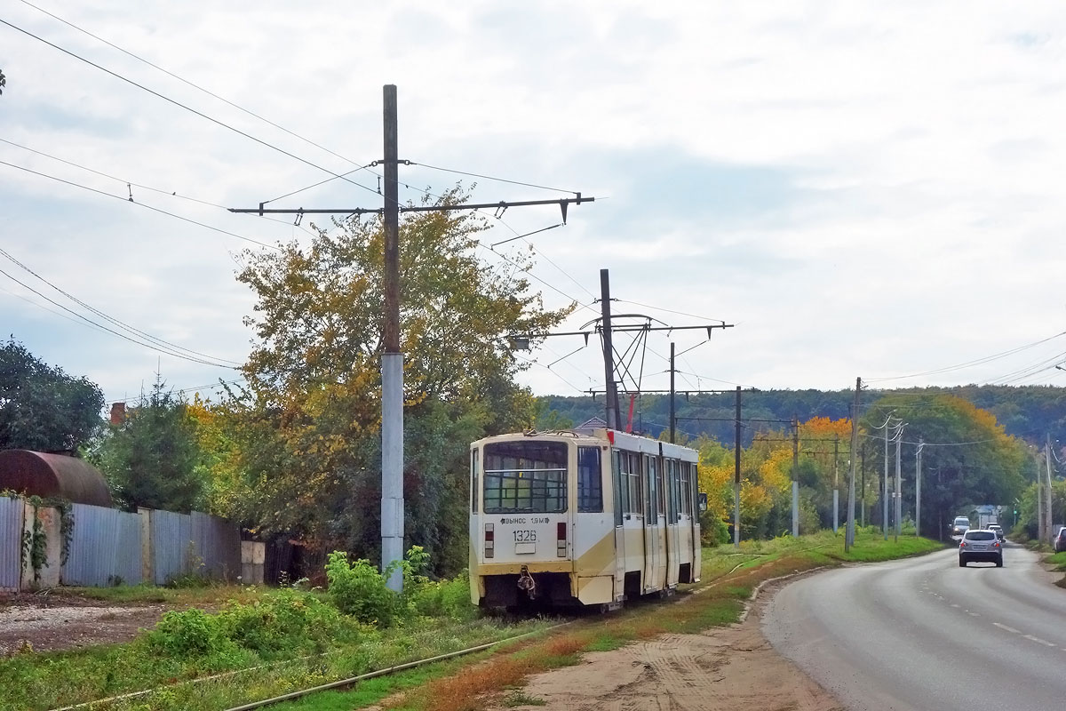 Саратов, 71-608КМ № 1326