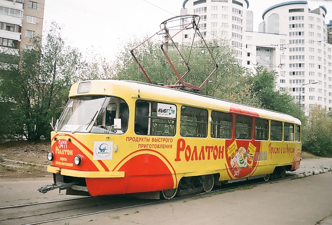 Москва, Tatra T3SU № 3411