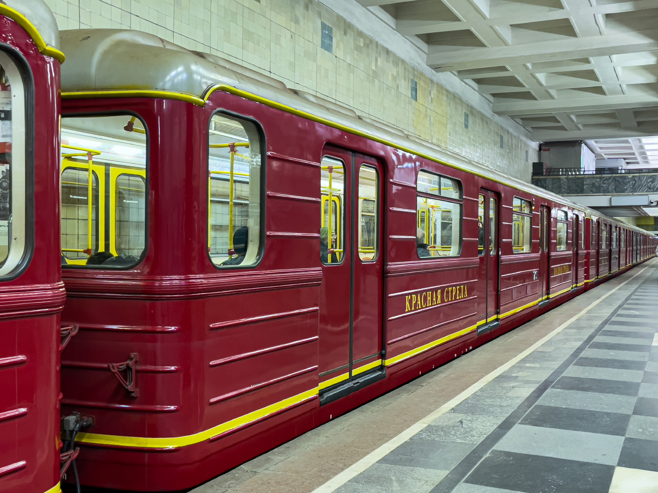 Москва, 81-714.5М (МВМ) № 1701