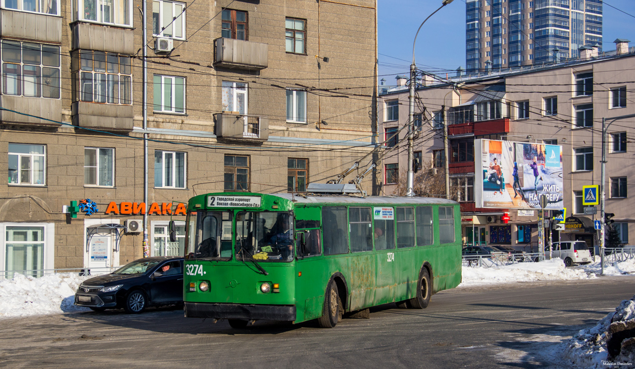 Новосибирск, ЗиУ-682Г [Г00] № 3274