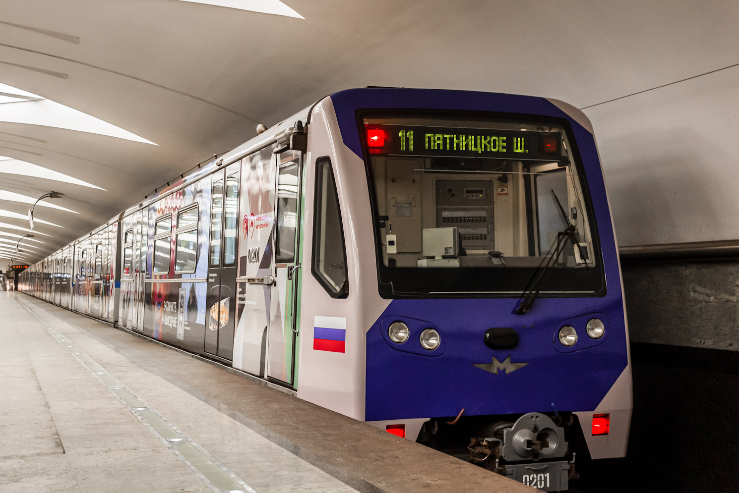 Москва, 81-740.4 «Русич» № 0201