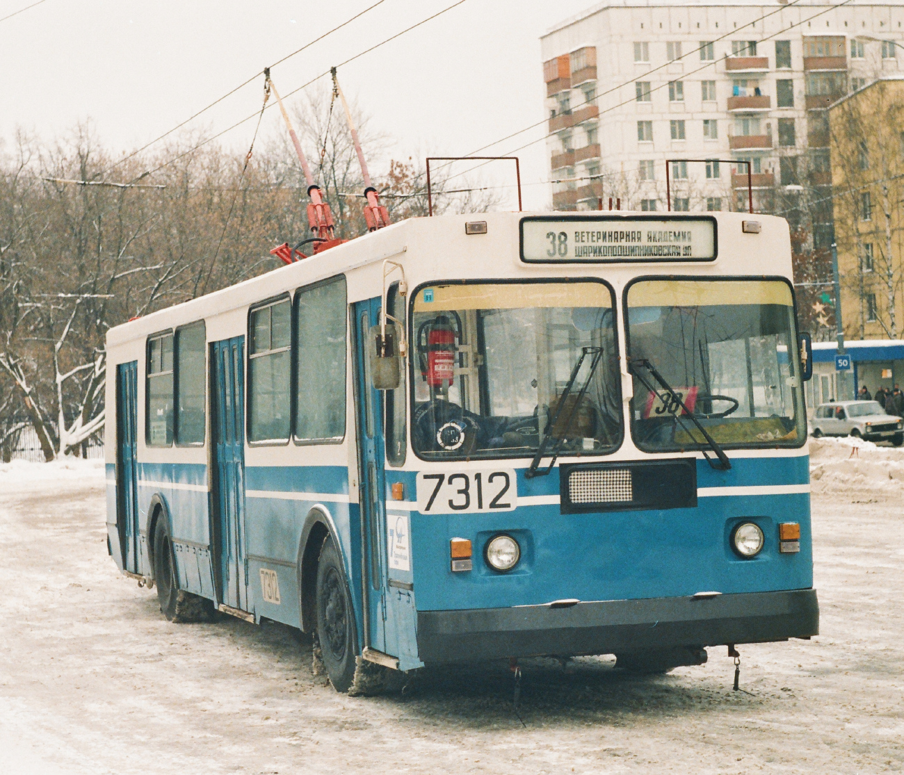 Москва, ЗиУ-682ГМ № 7312