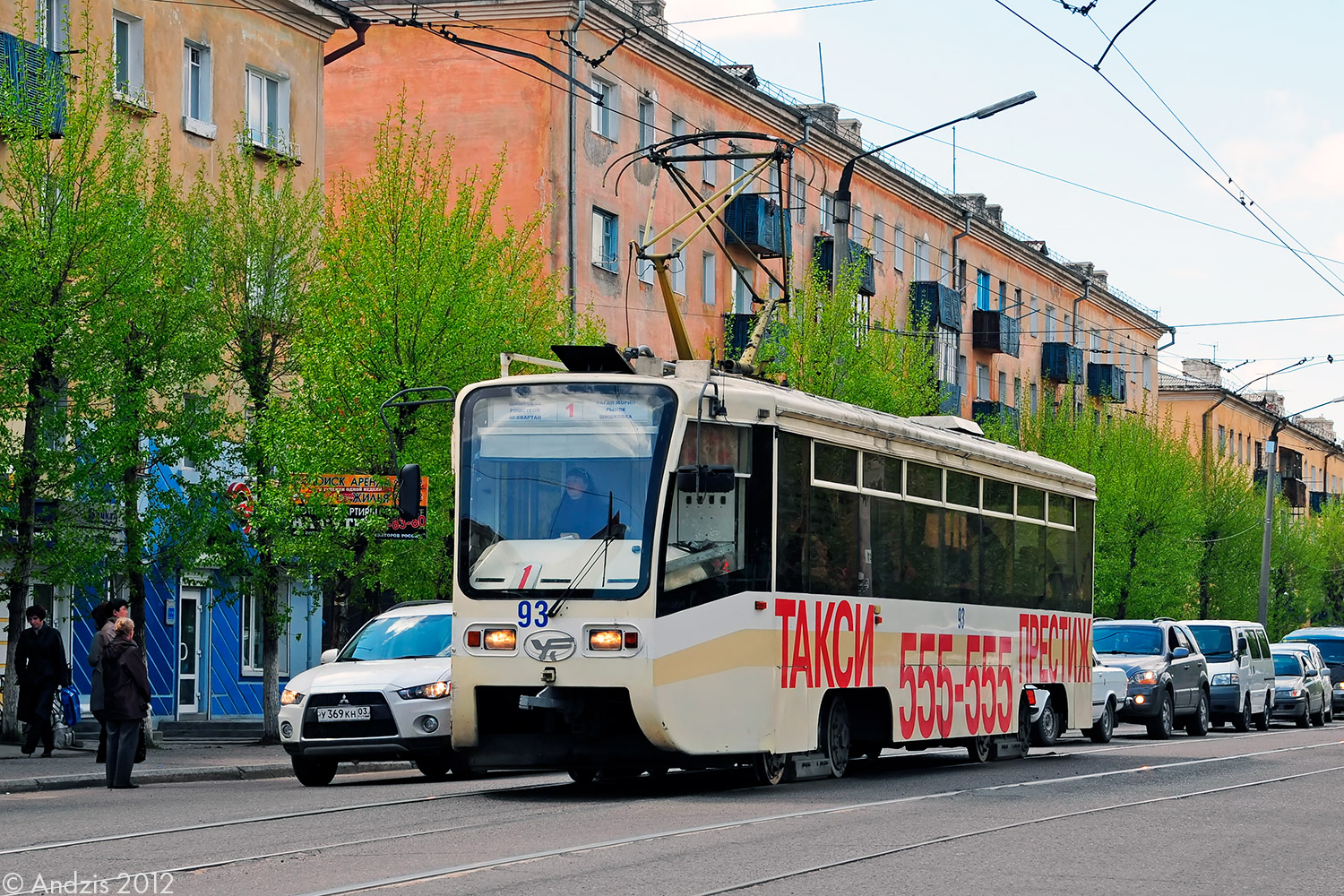 Улан-Удэ, 71-619КТ № 93