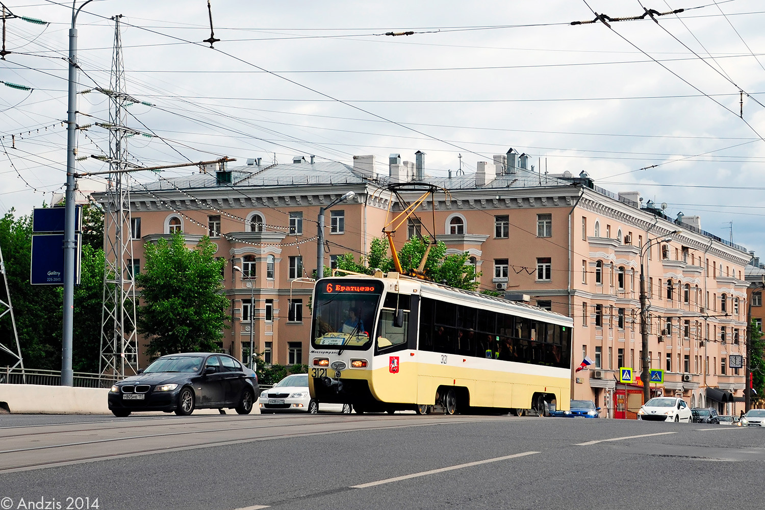 Москва, 71-619А-01 № 3121