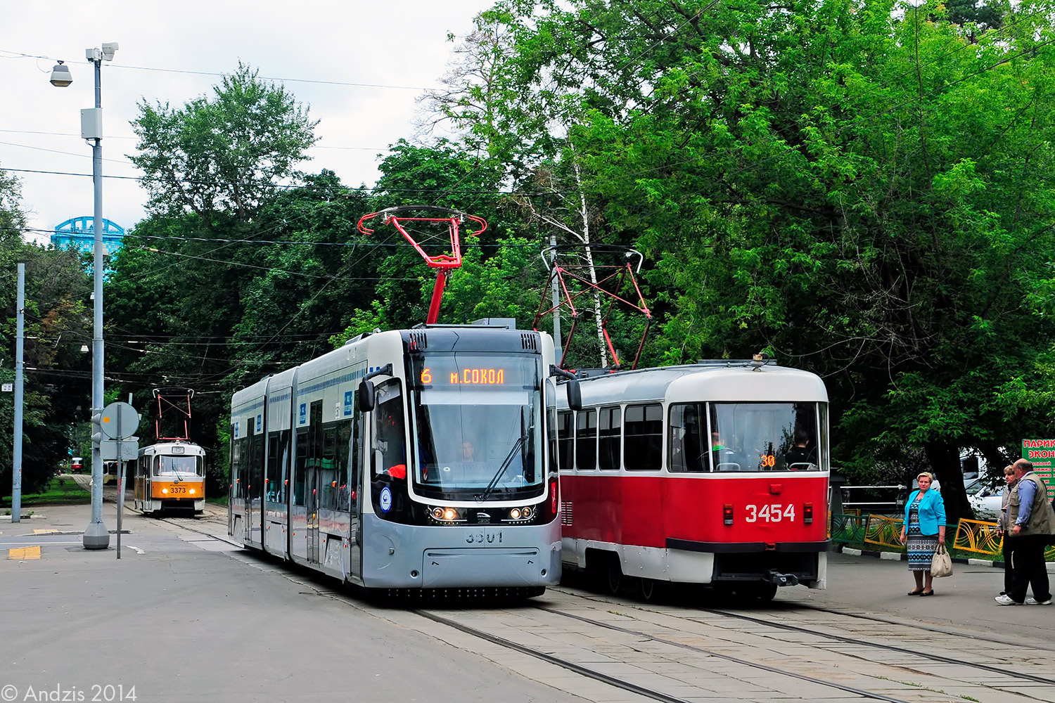 莫斯科, 71-414 (Pesa Fokstrot) # 3501