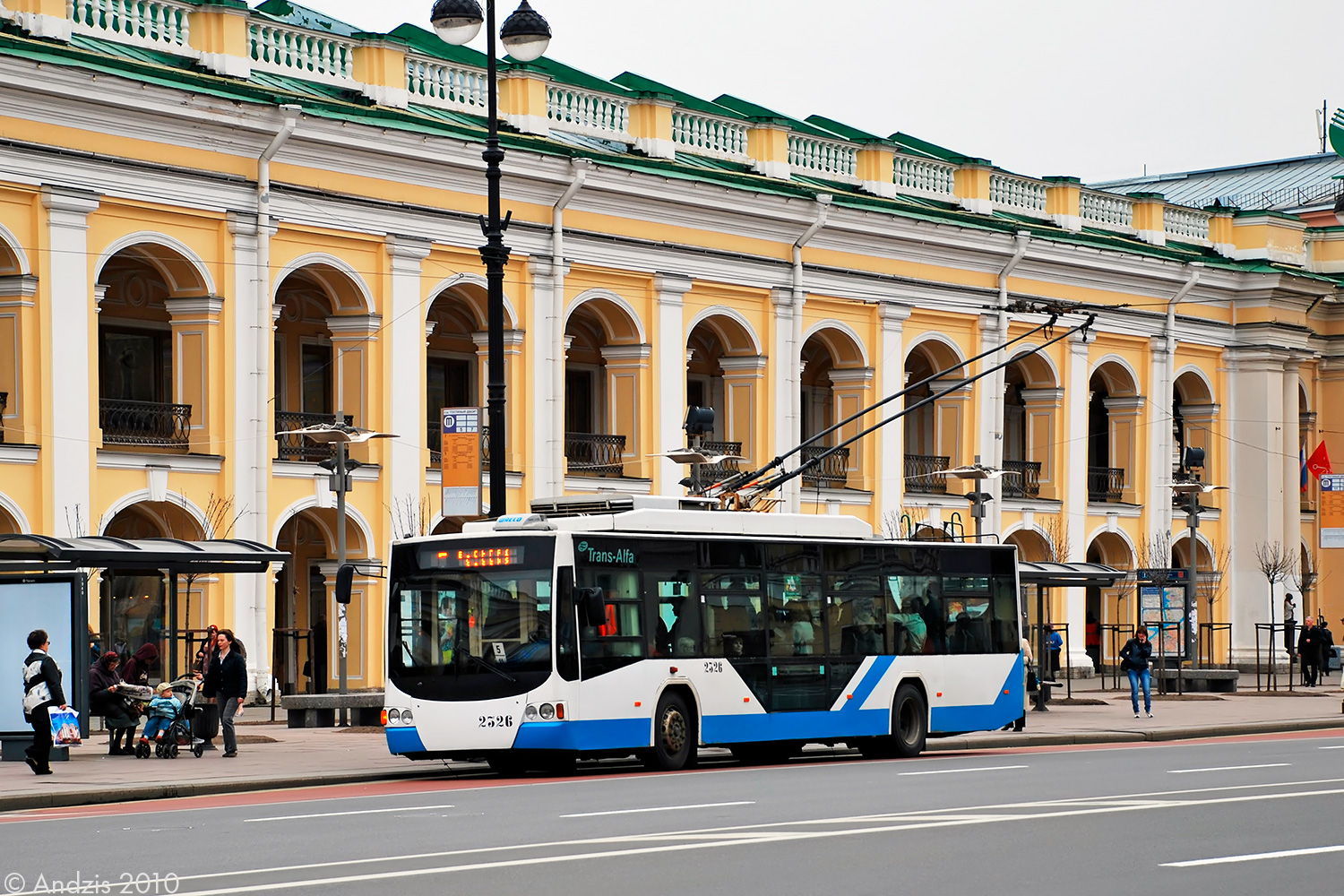 Санкт-Петербург, ВМЗ-5298.01 «Авангард» № 2326