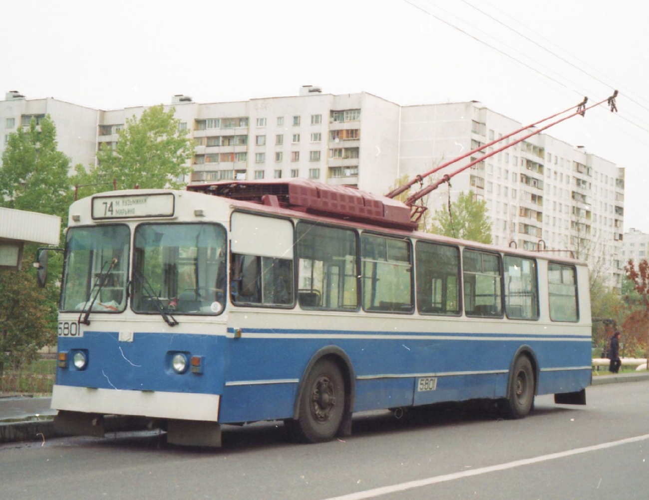 Moscow, AKSM 101A № 5801