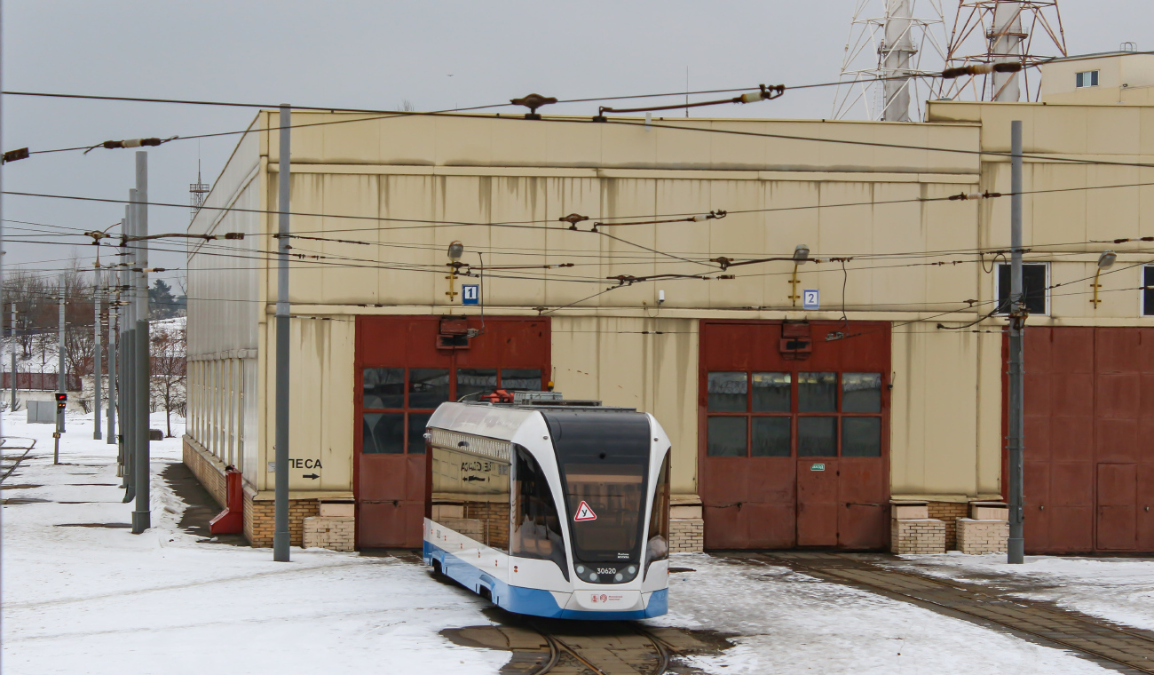 Москва, 71-911ЕМ «Львёнок» № 30620