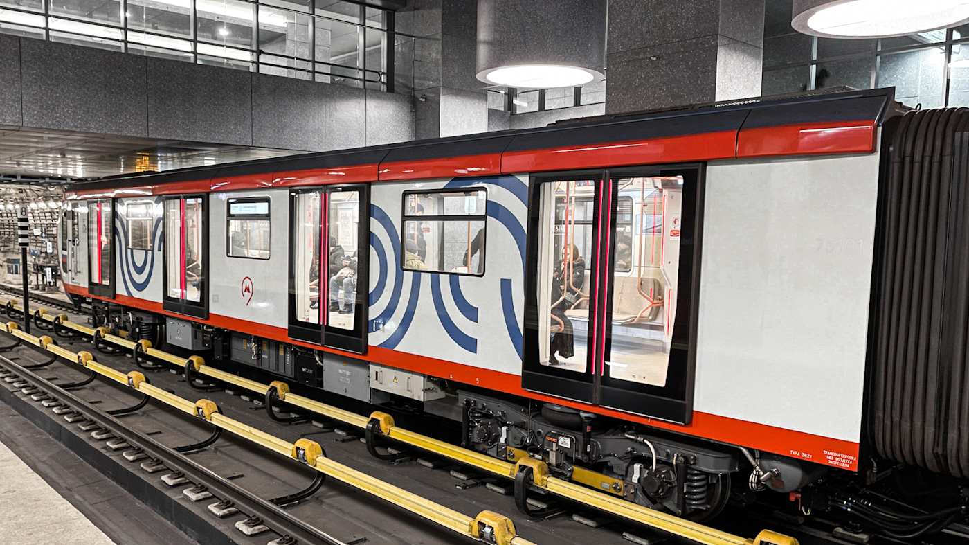 Москва, 81-775 «Москва-2020» № 75101