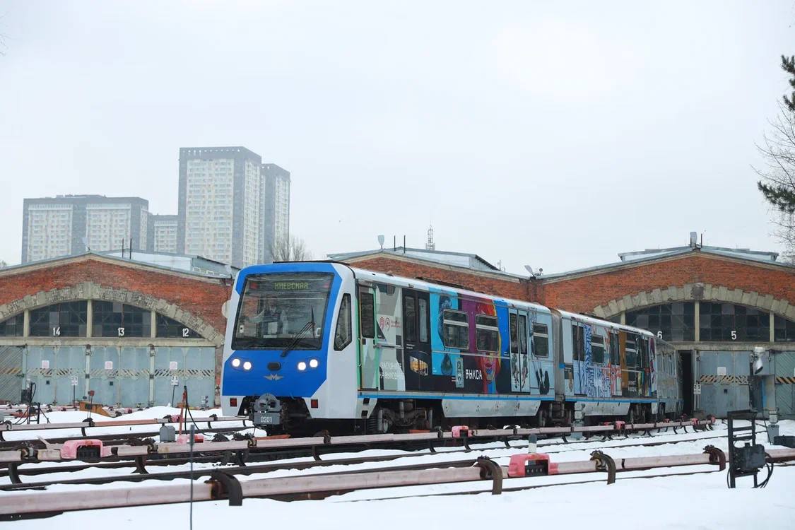 Москва, 81-740.4 «Русич» № 0201