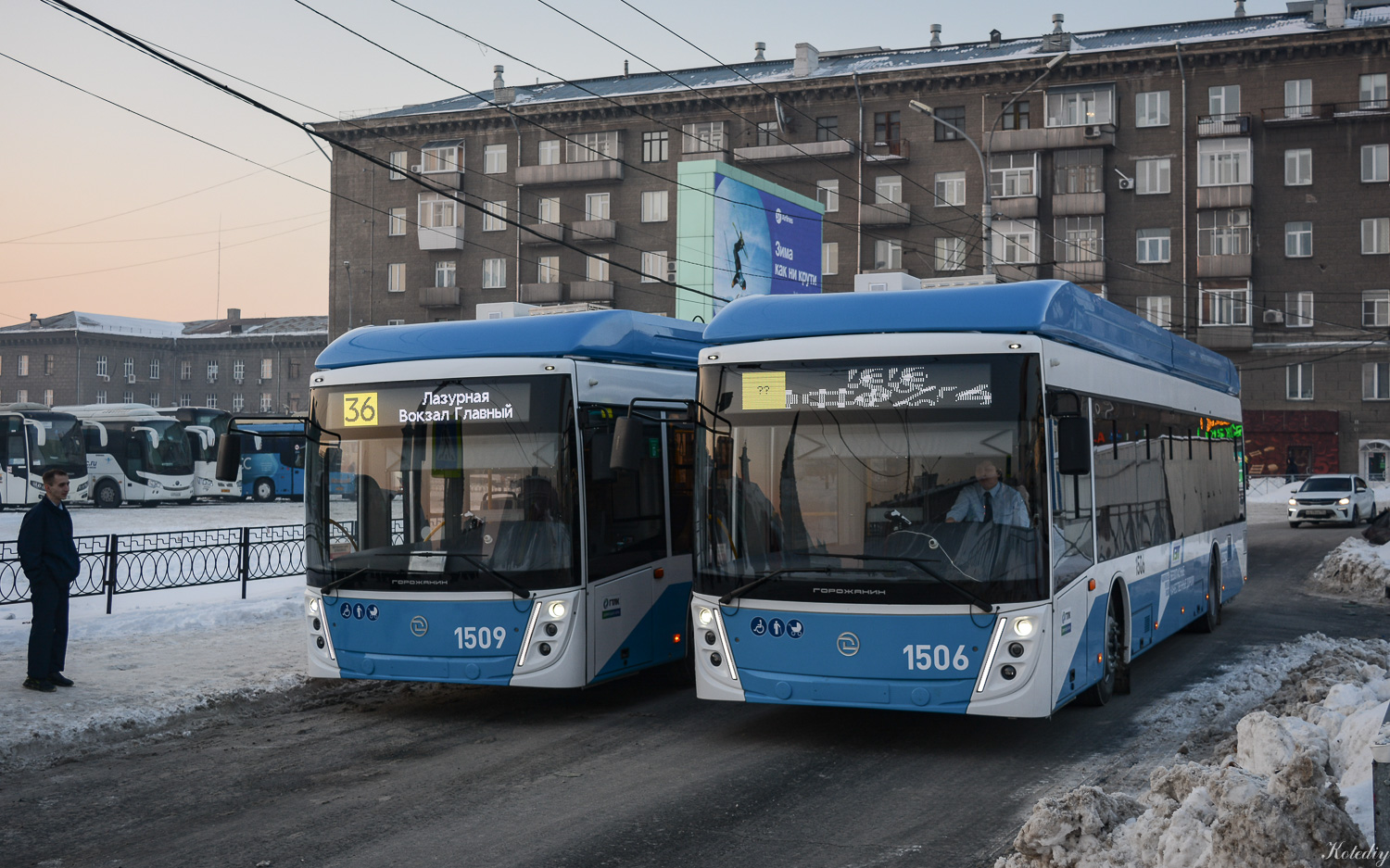 Новосибирск, УТТЗ-6241.01 «Горожанин» № 1506