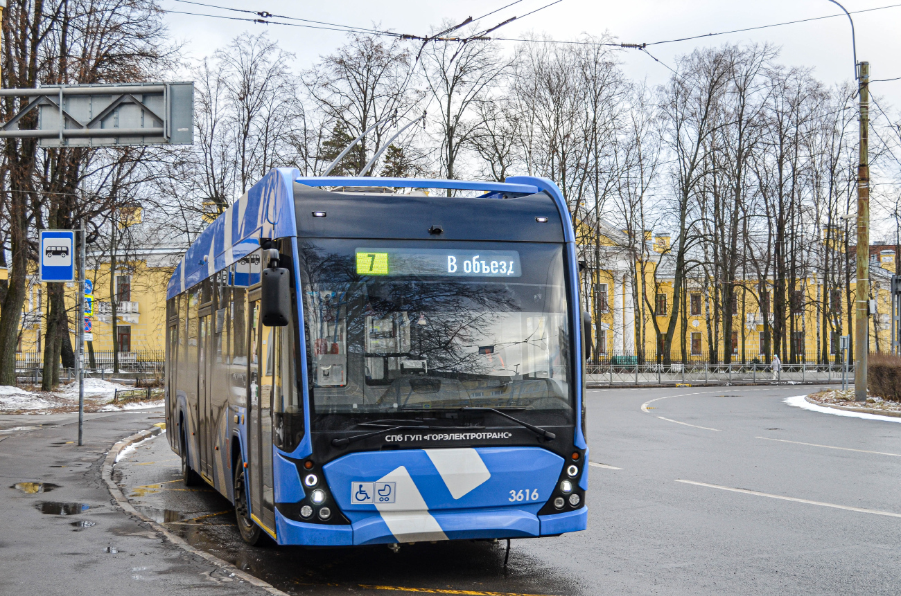 Saint-Petersburg, VMZ-5298.01 “Avangard” č. 3616