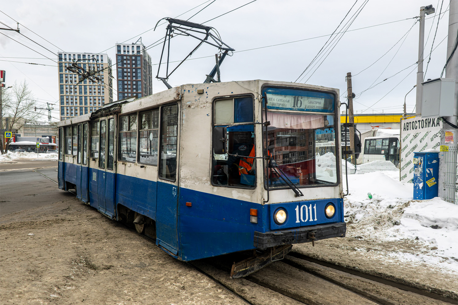 Уфа, 71-608К № 1011