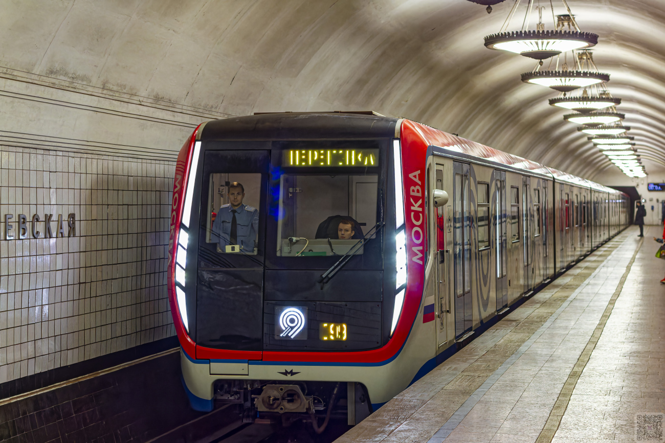 Москва, 81-765 «Москва» (ОЭВРЗ) № 65119