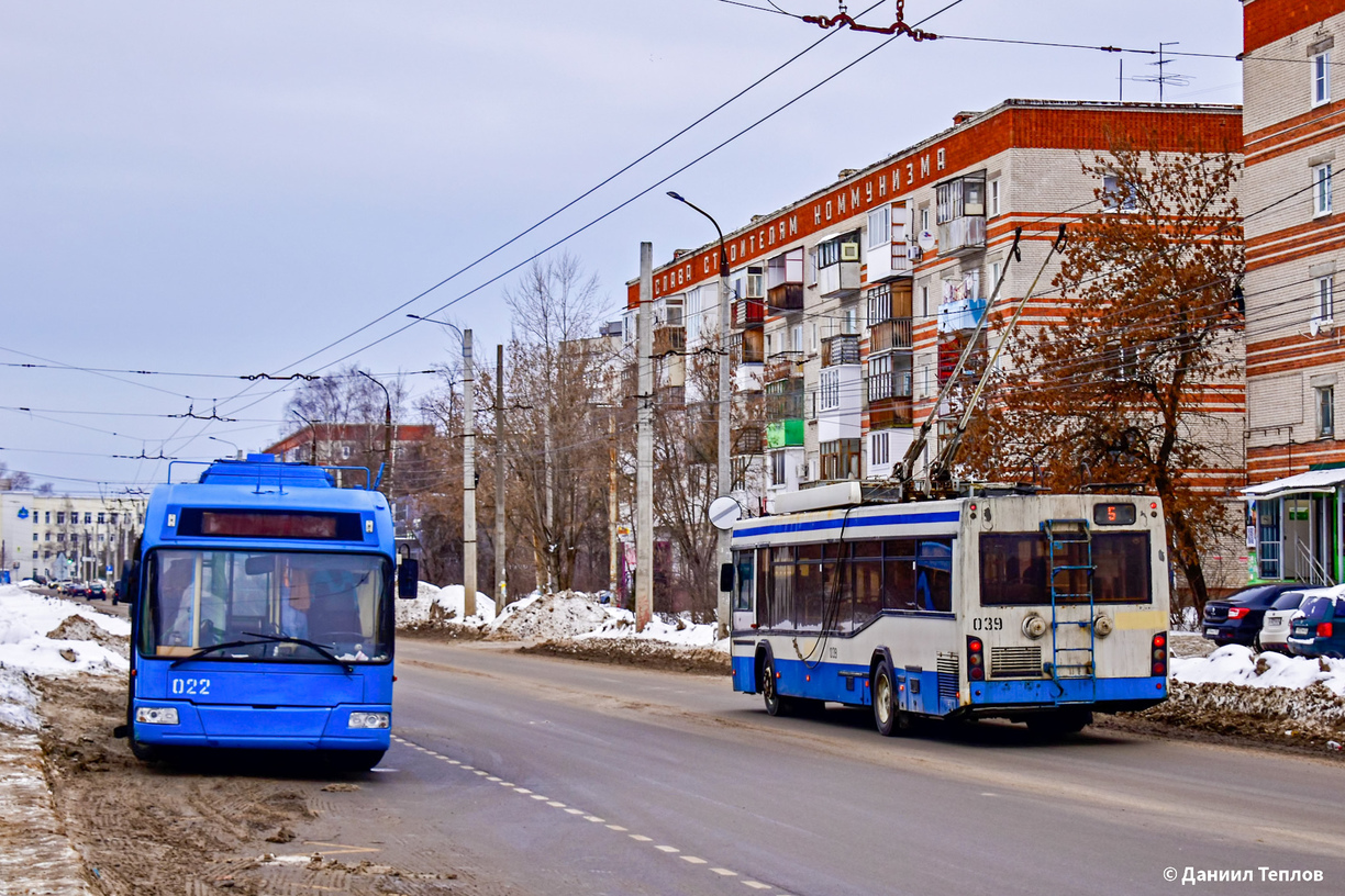 Dzerzhinsk, SVARZ-6235.01 (BKM 32100M) Br. 022; Dzerzhinsk, SVARZ-MAZ-6235.00 Br. 039