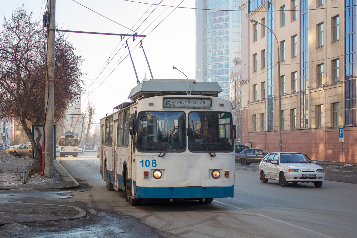 Екатеринбург, ЗиУ-682 КР Иваново № 108