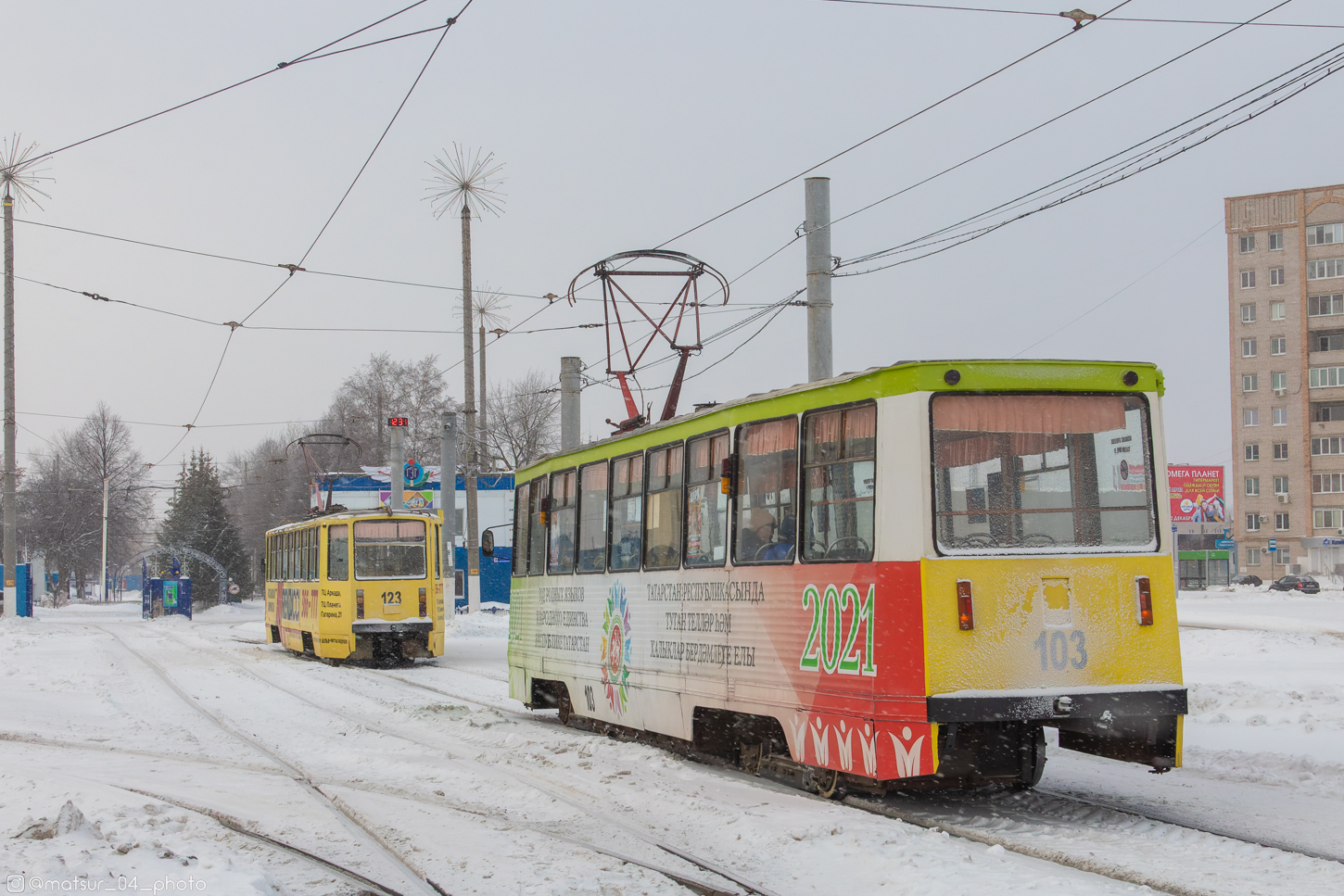 Нижнекамск, 71-605 (КТМ-5М3) № 103