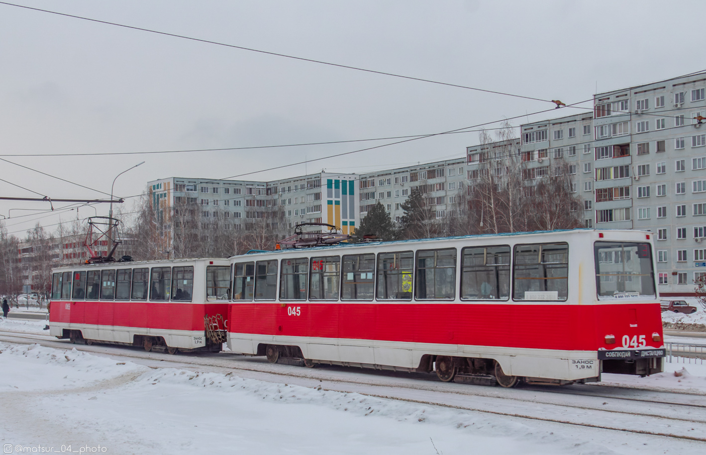 Набережные Челны, 71-605 (КТМ-5М3) № 045