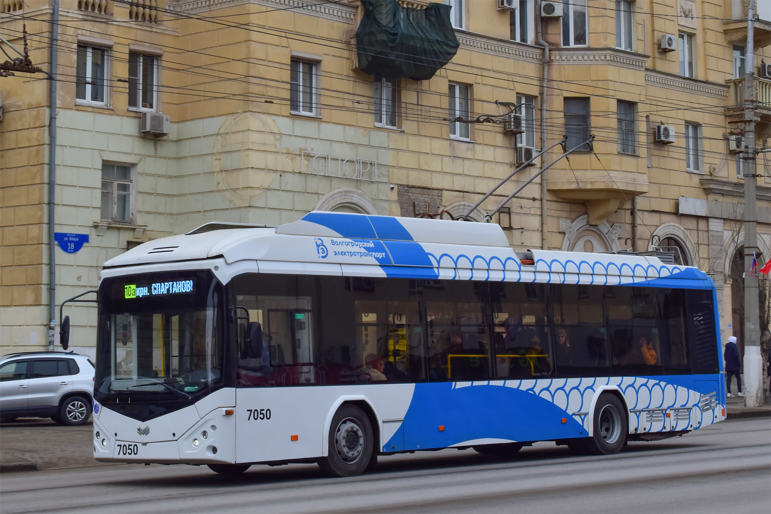 Волгоград, БКМ 32100D № 7050