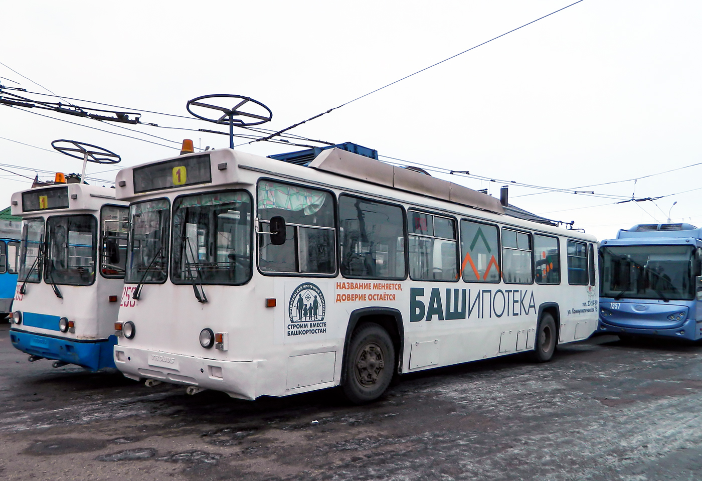 Стерлитамак, БТЗ-5276-04 № 1253