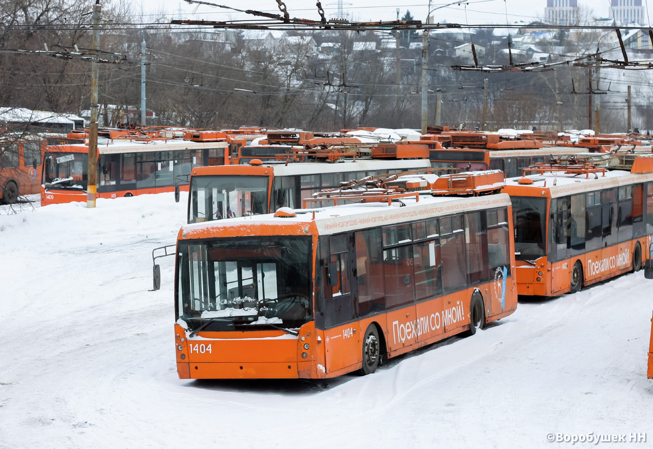 Niżny Nowogród, Trolza-5265.00 “Megapolis” Nr 1404