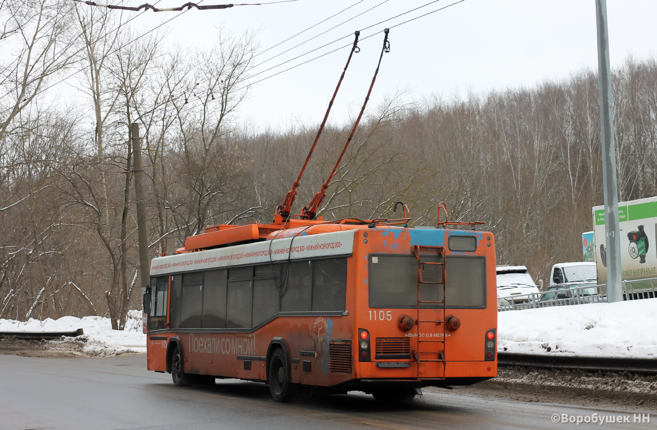 Нижний Новгород, СВАРЗ-МАЗ-6235.00 № 1105