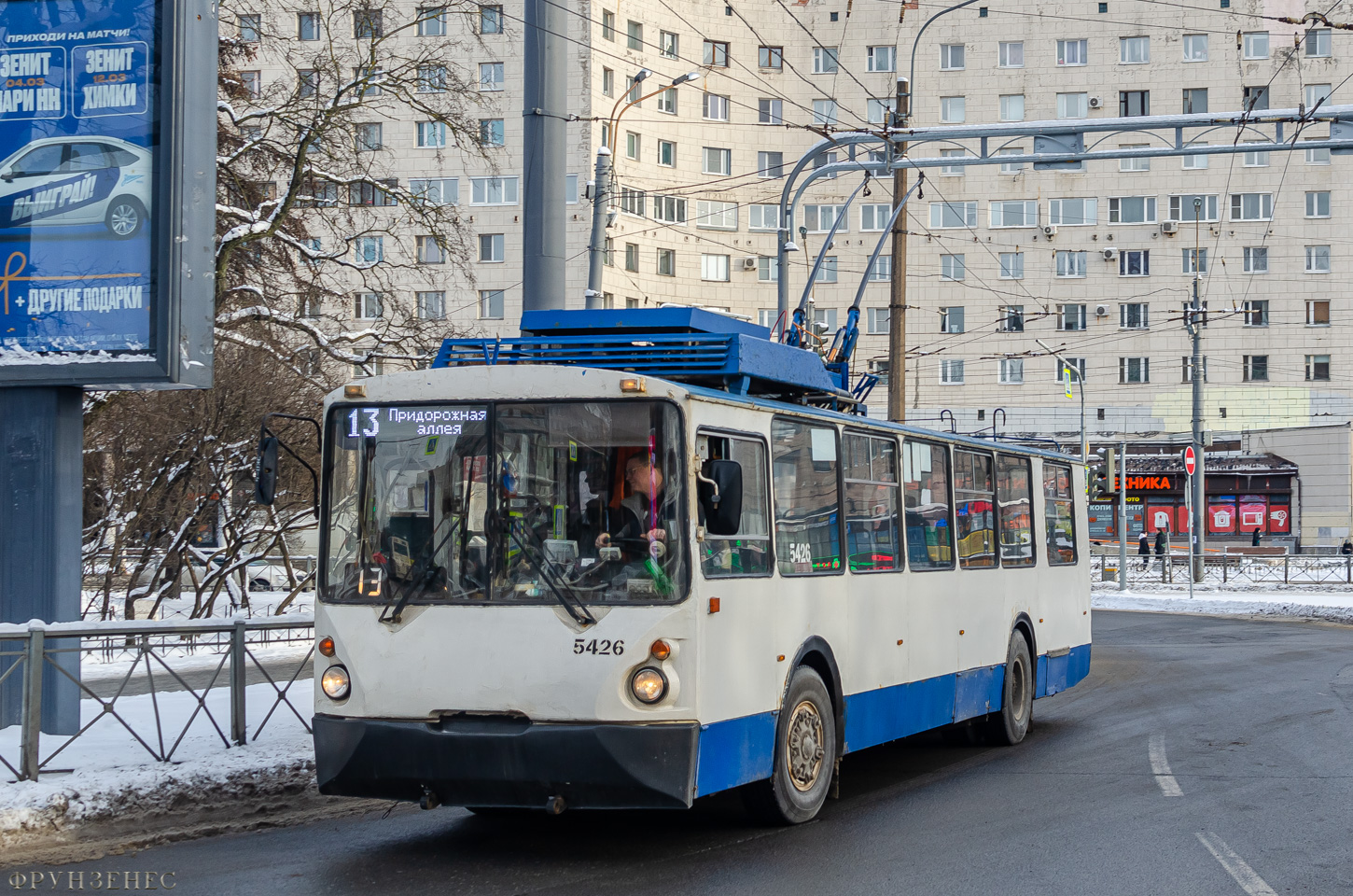 Санкт Петербург, ВЗТМ-5284.02 № 5426