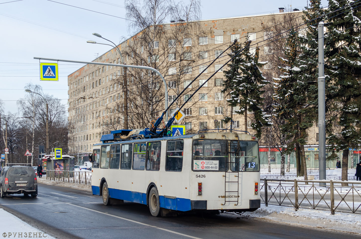 Pietari, VZTM-5284.02 # 5426