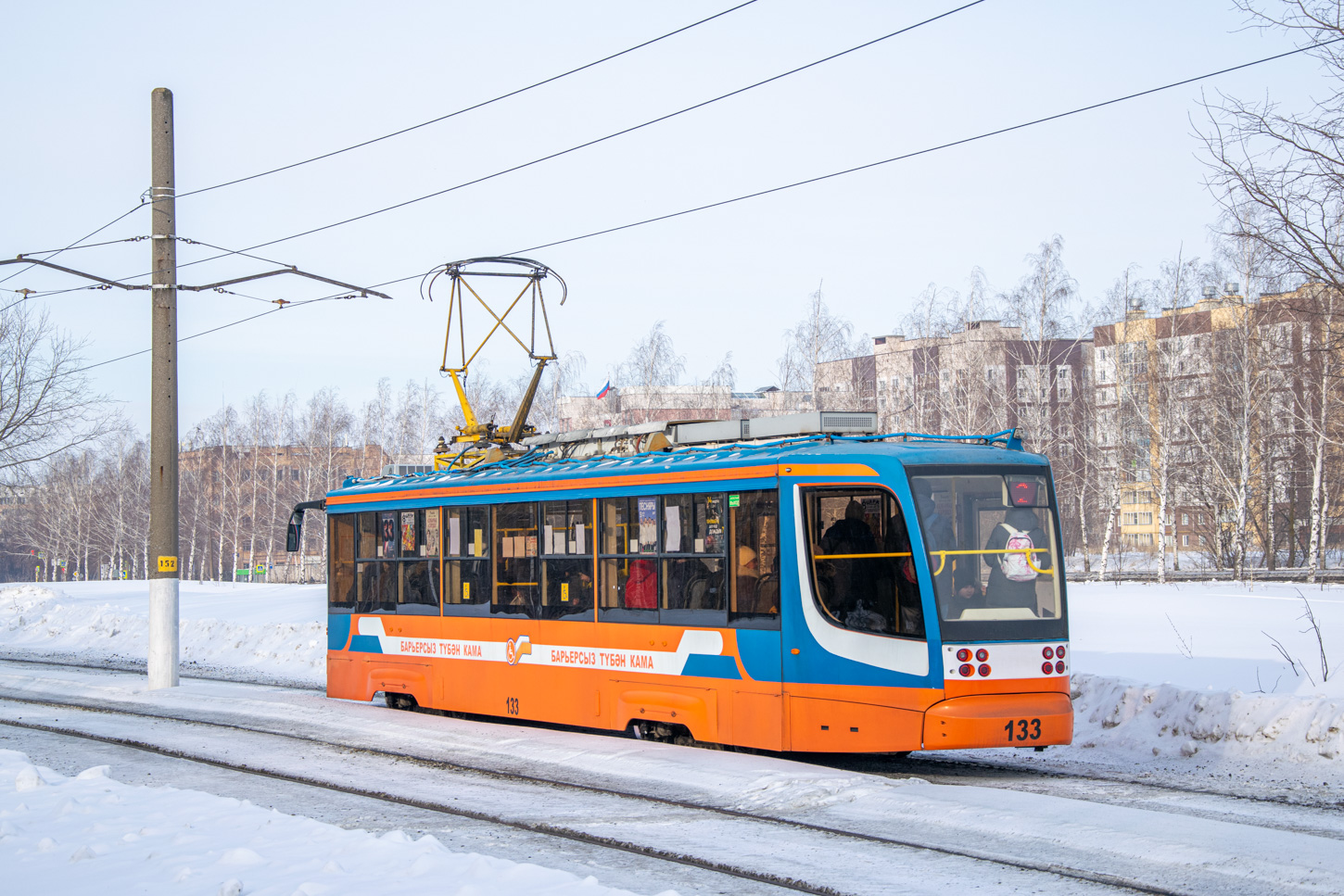 Нижнекамск, 71-623-01 № 133