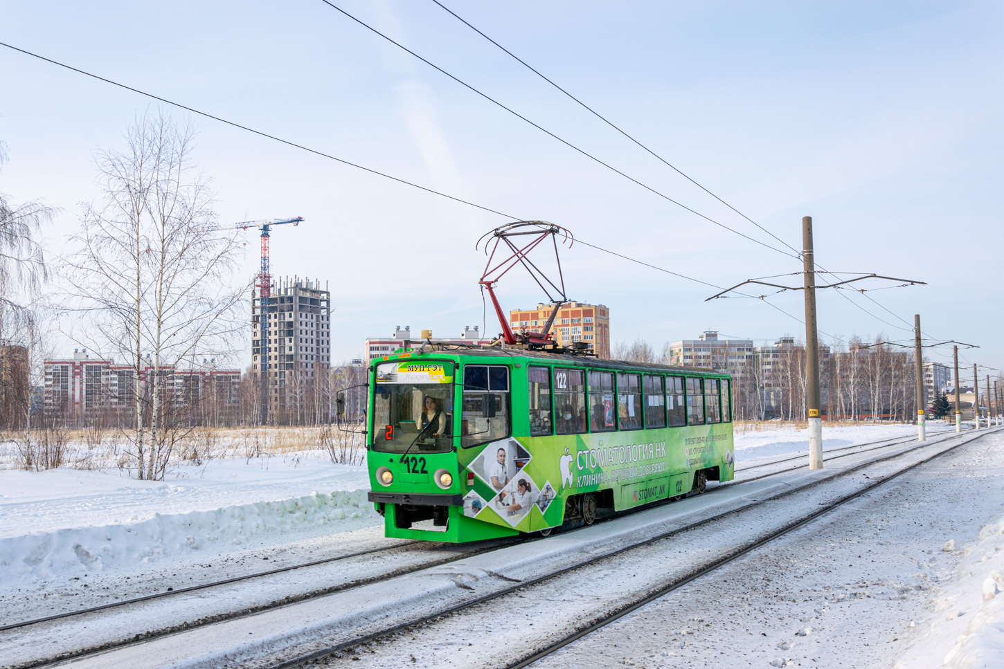 Нижнекамск, 71-608КМ № 122