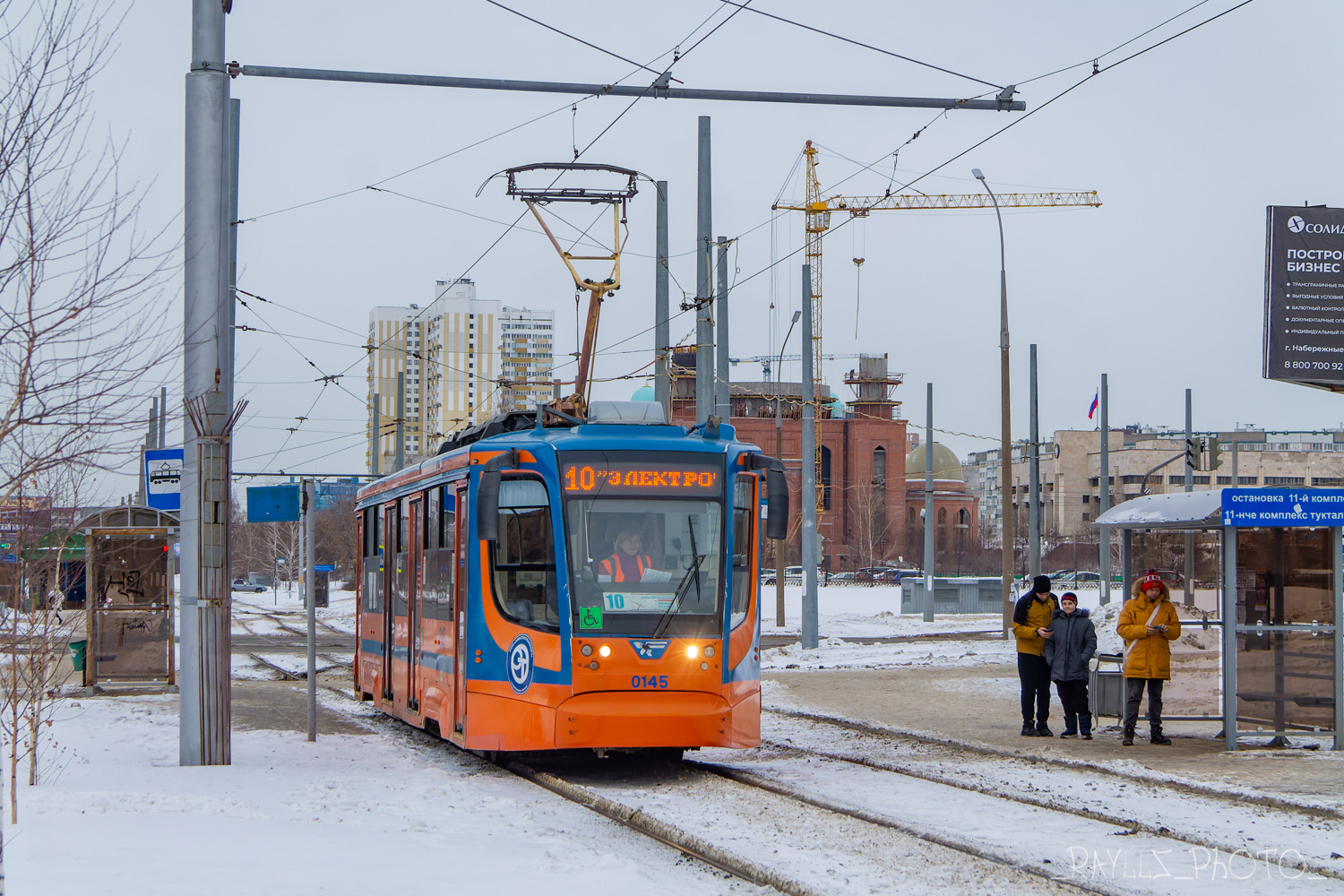 Набережные Челны, 71-623-02 № 0145