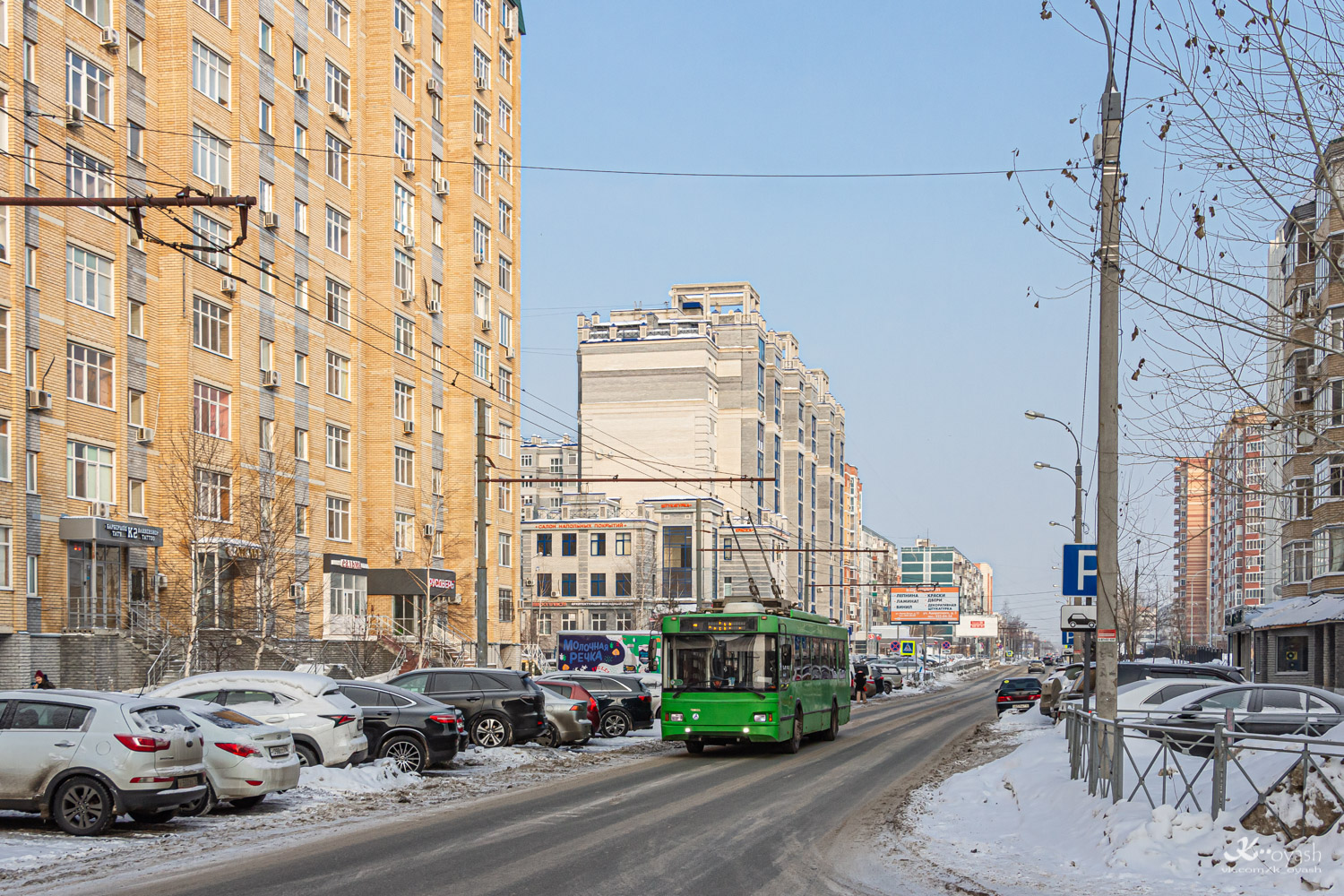 Казань, Тролза-5275.03 «Оптима» № 1424